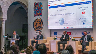 feuille de route pour le développement des industries culturelles et créatives