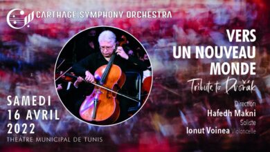 Le Carthage Symphony Orchestra