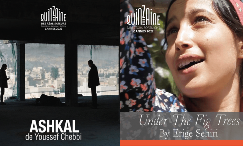 Deux films tunisiens à la Quinzaine des Réalisateurs de Cannes 2022
