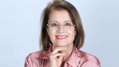 Habiba Bouhamed Chaabouni