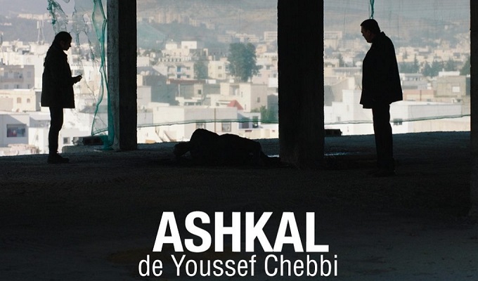 Film-Ashkal