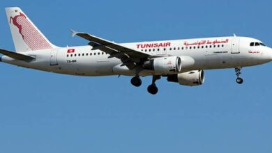 Tunisair