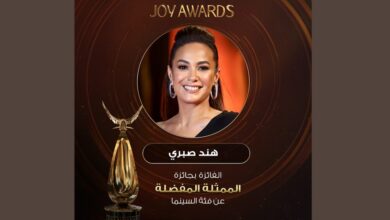 Hend-Sabri-Joy-Awards