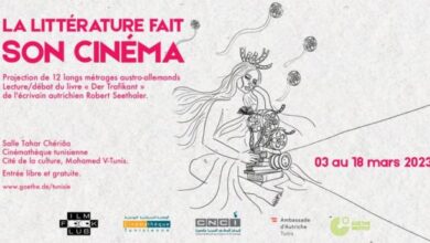 LA LITTÉRATURE FAIT SON CINÉMA