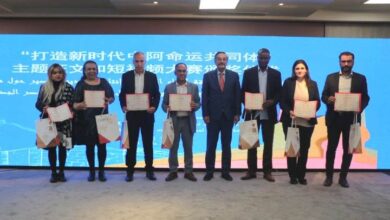 Remise des prix du concours journalistique organisé par l’Ambassade de Chine et la FTDJ
