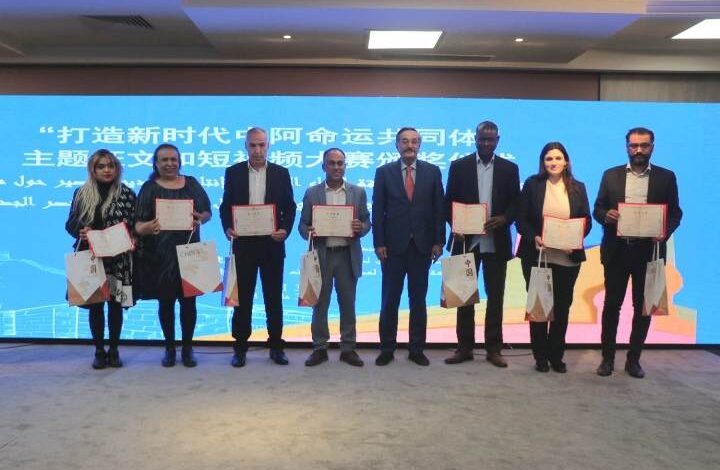 Remise des prix du concours journalistique organisé par l’Ambassade de Chine et la FTDJ