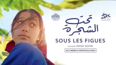 sous les figues