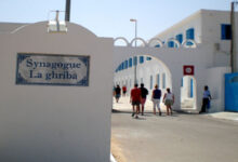 synagogue-ghriba