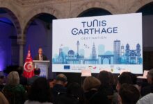 Annonce lancement DMO tunis Carthage
